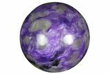 Polished Purple Charoite Sphere - Siberia #179573-1
